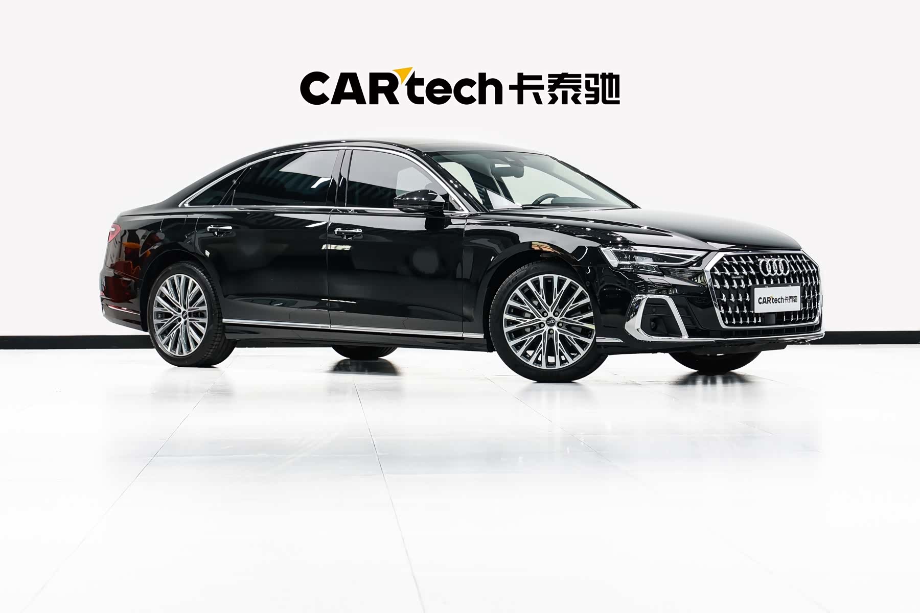 Audi A8L, 2026 3