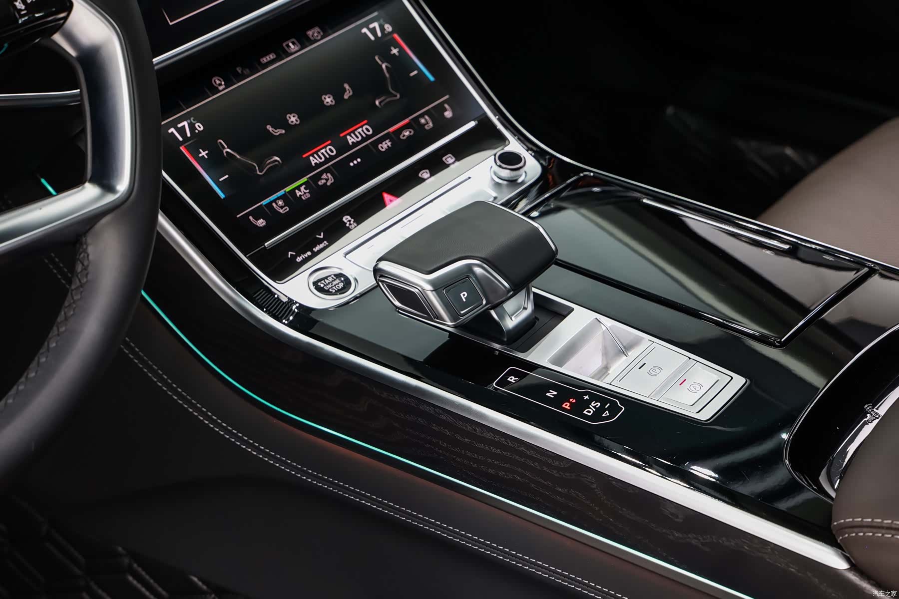 Audi A8L, 2026 19