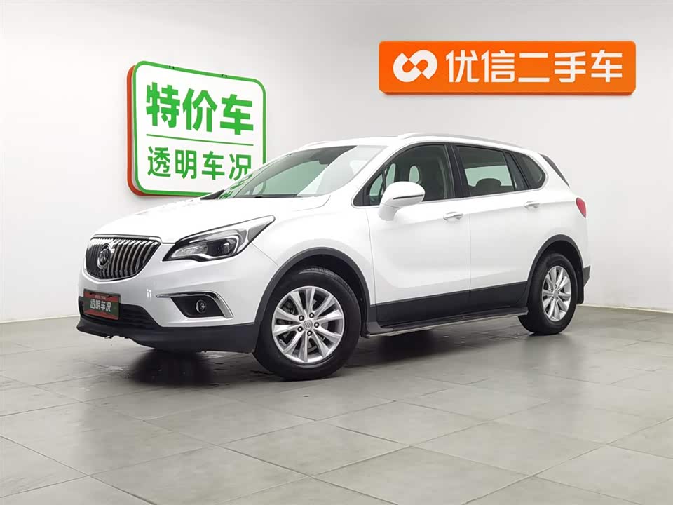 Buick Angkewei Plus