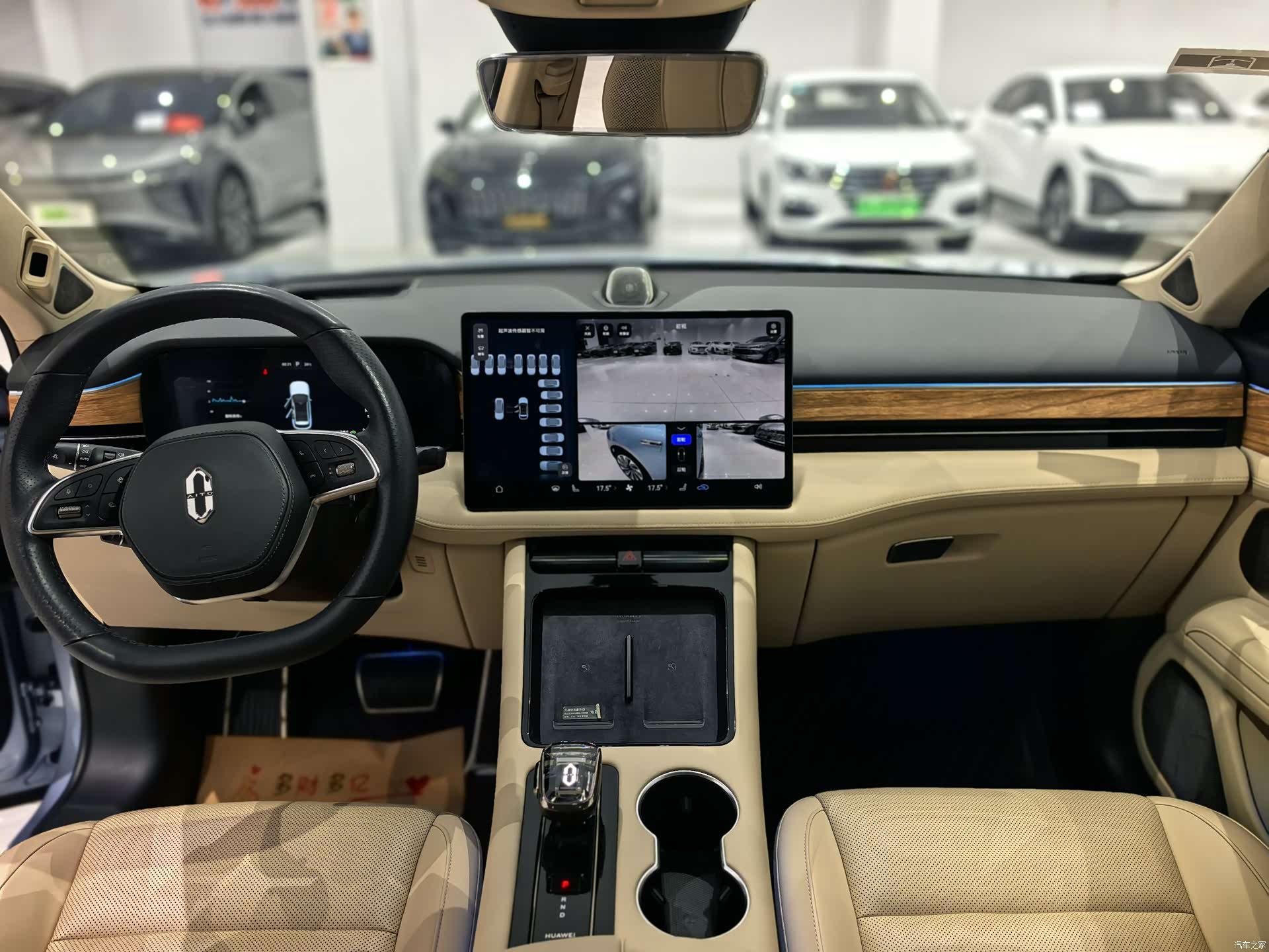 AITO M5, 2023 10
