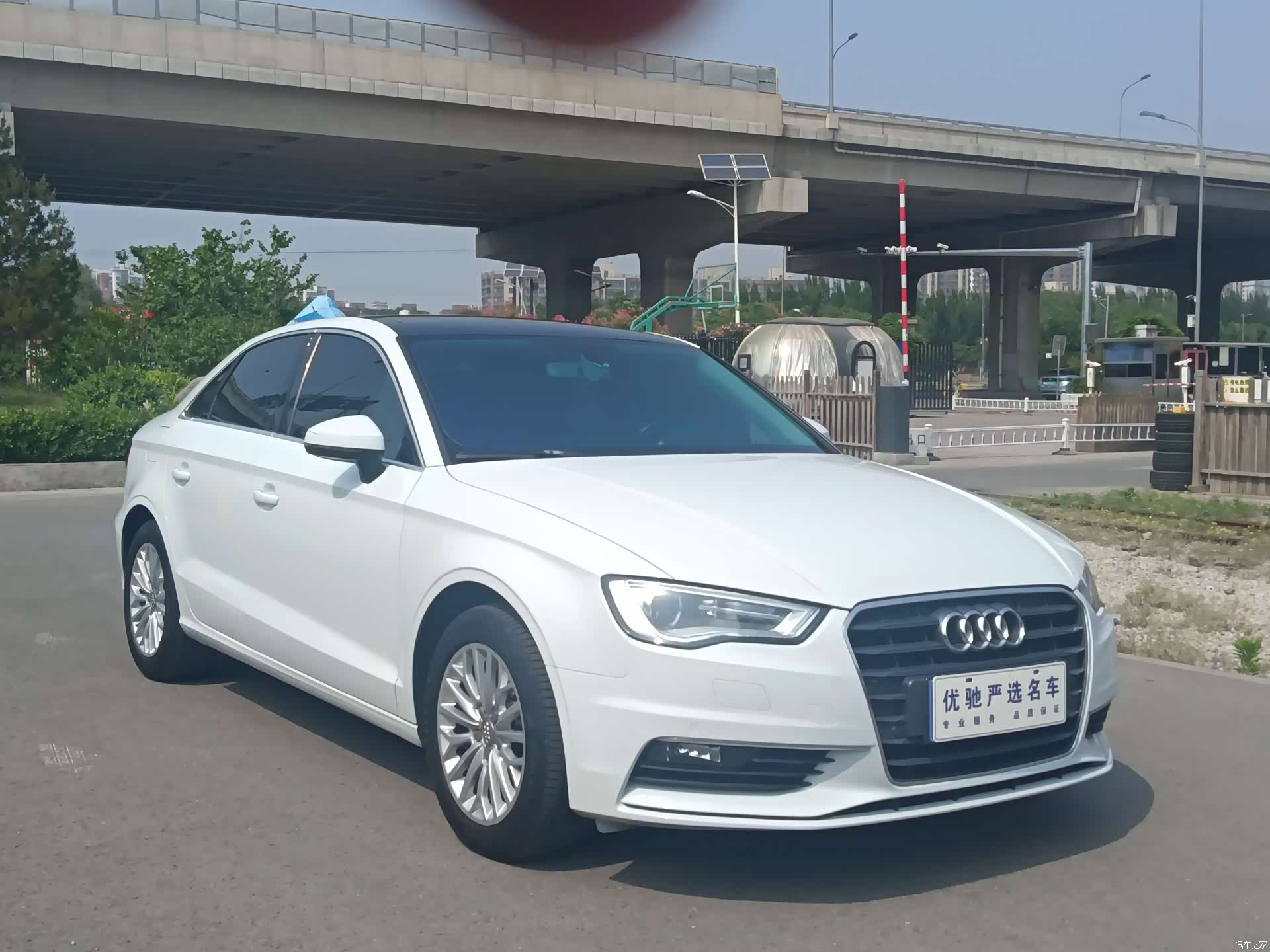Audi A3, 2017 4