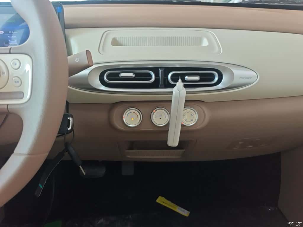 Wuling MINIEV, 2026 13