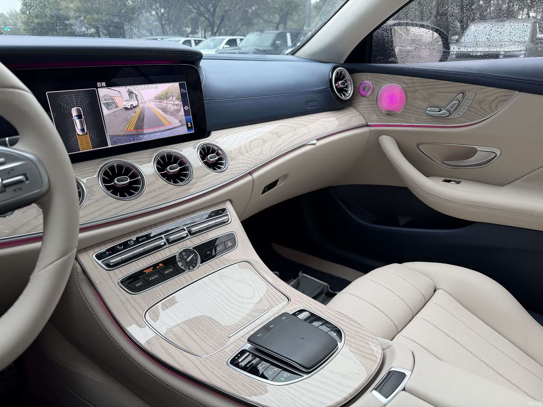 Mercedes-Benz E-Class, 2020 9