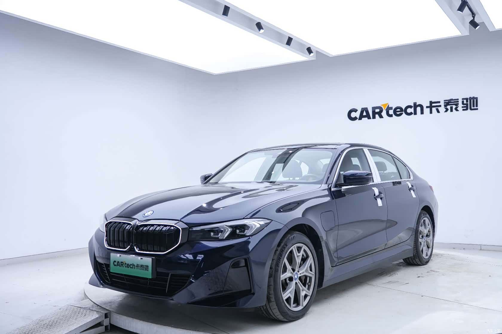 BMW i3, 2023 7