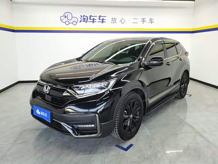 Honda CR-V, 2021 года фото 2