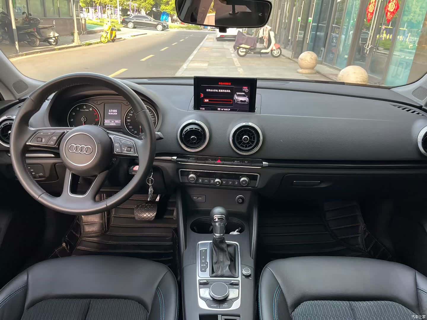 Audi A3, 2019 9