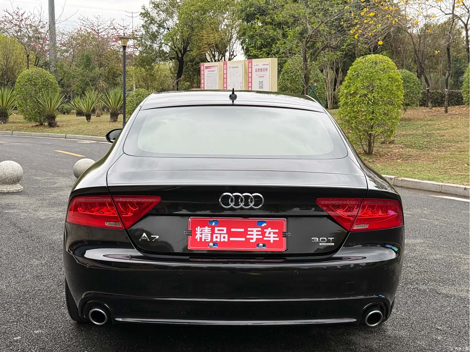 Audi A7, 2012 6