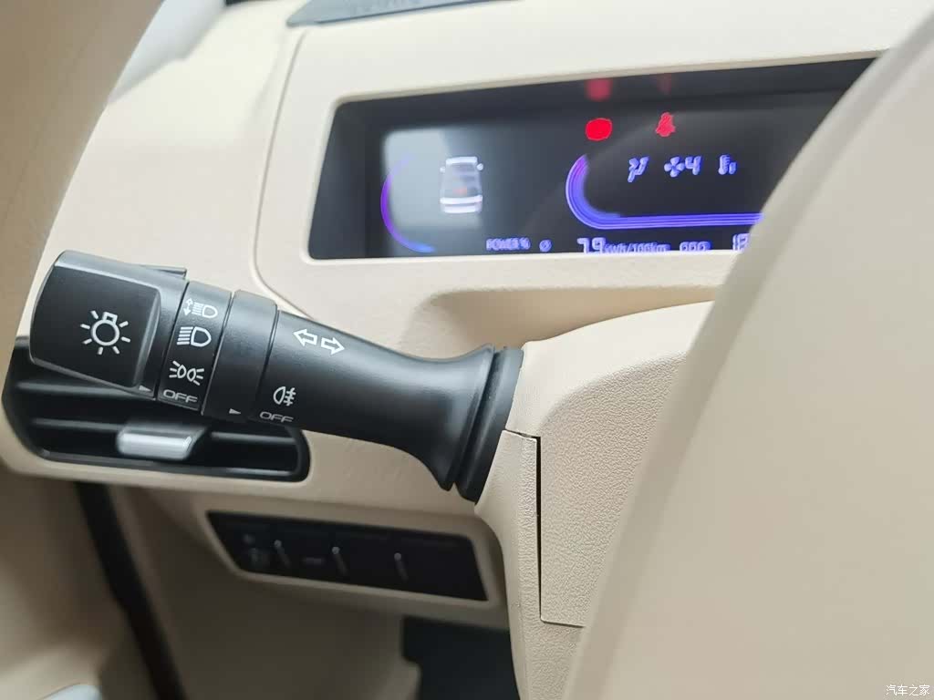 Geely Panda, 2024 21