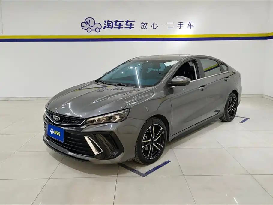 Geely Binrui Geely Binrui