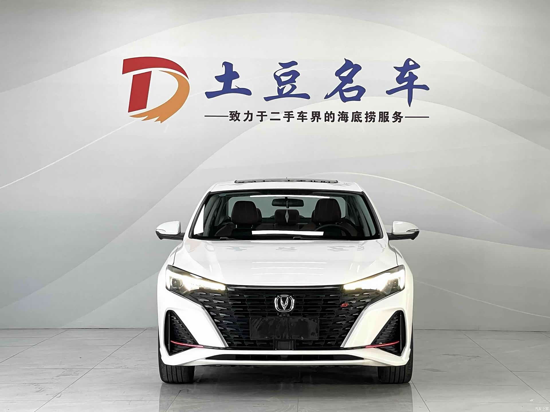 Changan Eado, 2022 2