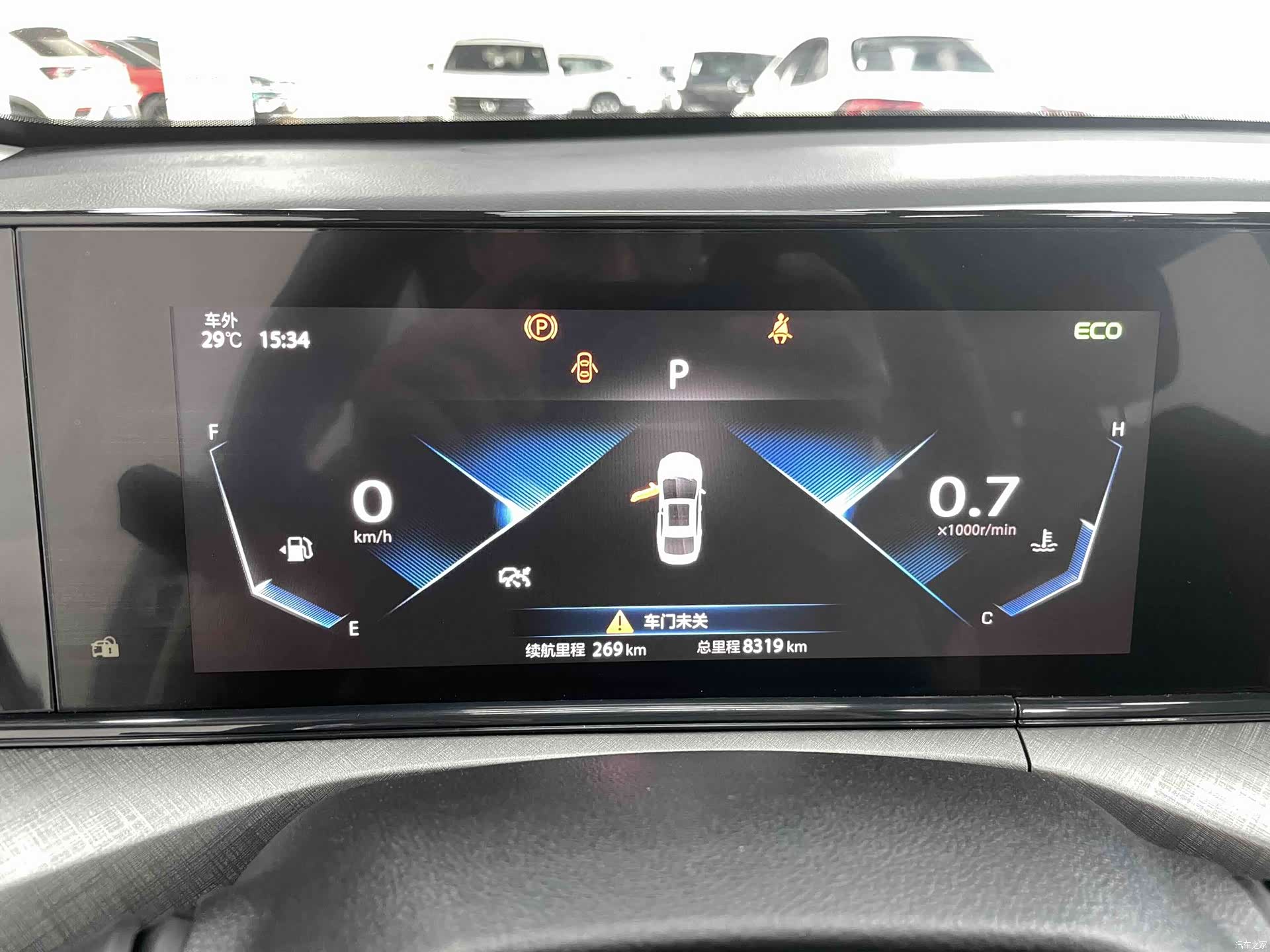 Changan Eado, 2022 19