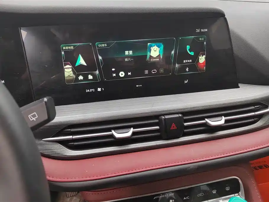 Changan CS55PLUS