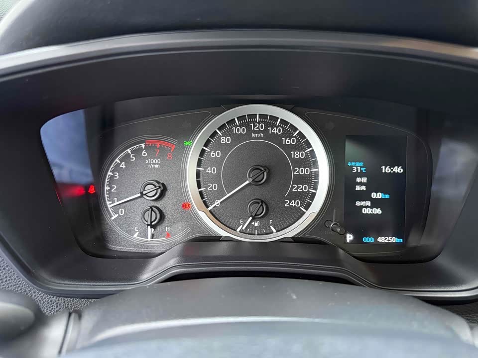 Toyota Lei Ling Toyota Lei Ling