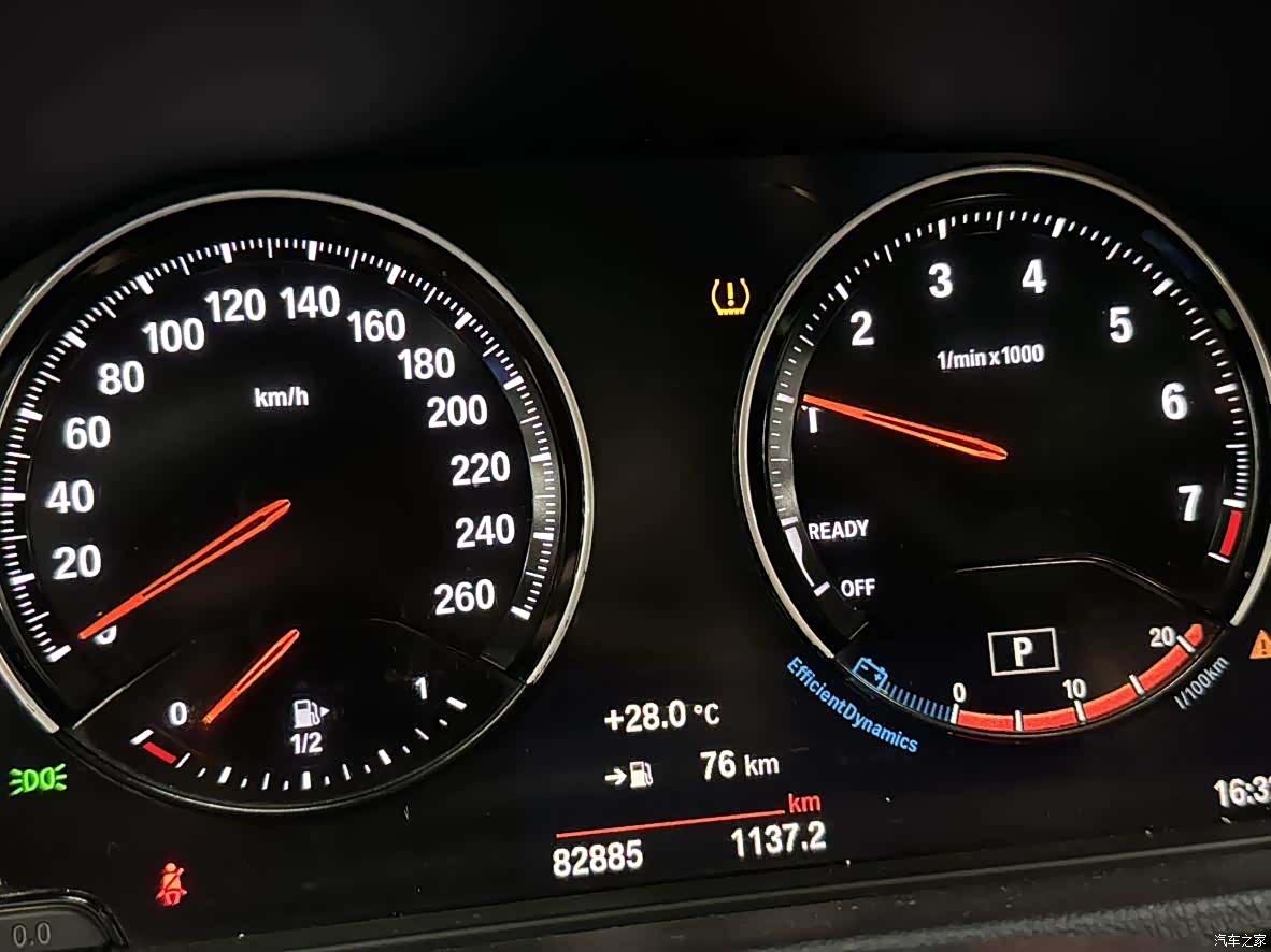 BMW X1, 2021 10