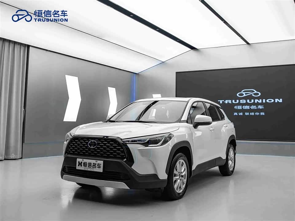 Toyota Corolla Sharp amplifier