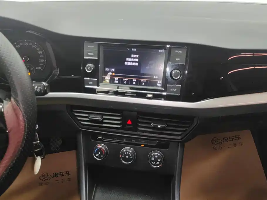 Volkswagen Bora Volkswagen Bora