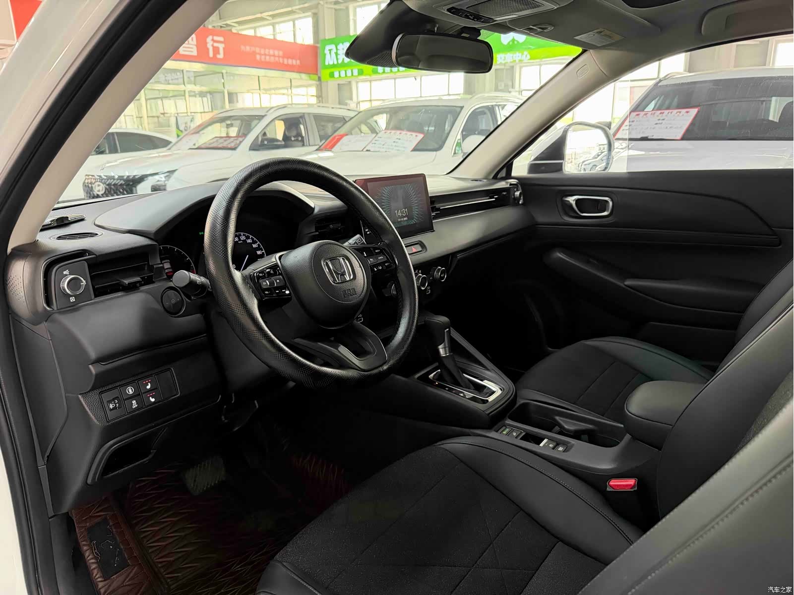 Honda Vezel, 2023 7