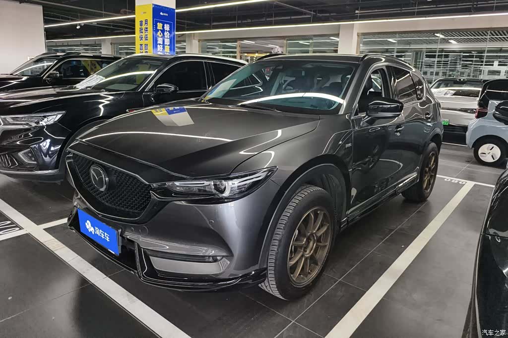 Mazda CX-5, 2021 1