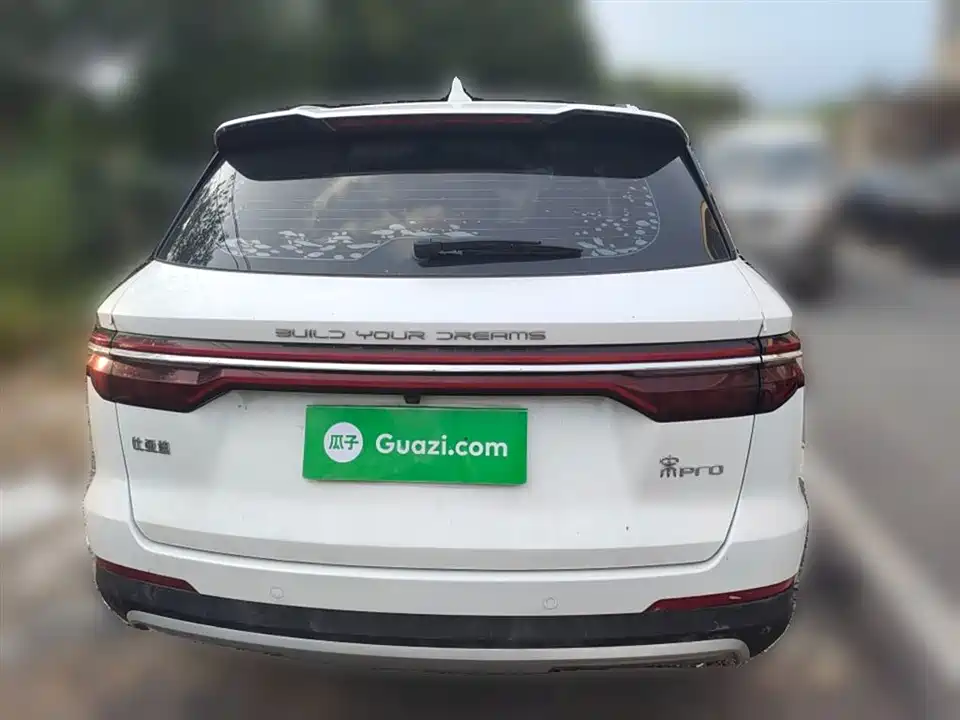 BYD Song Pro BYD Song Pro
