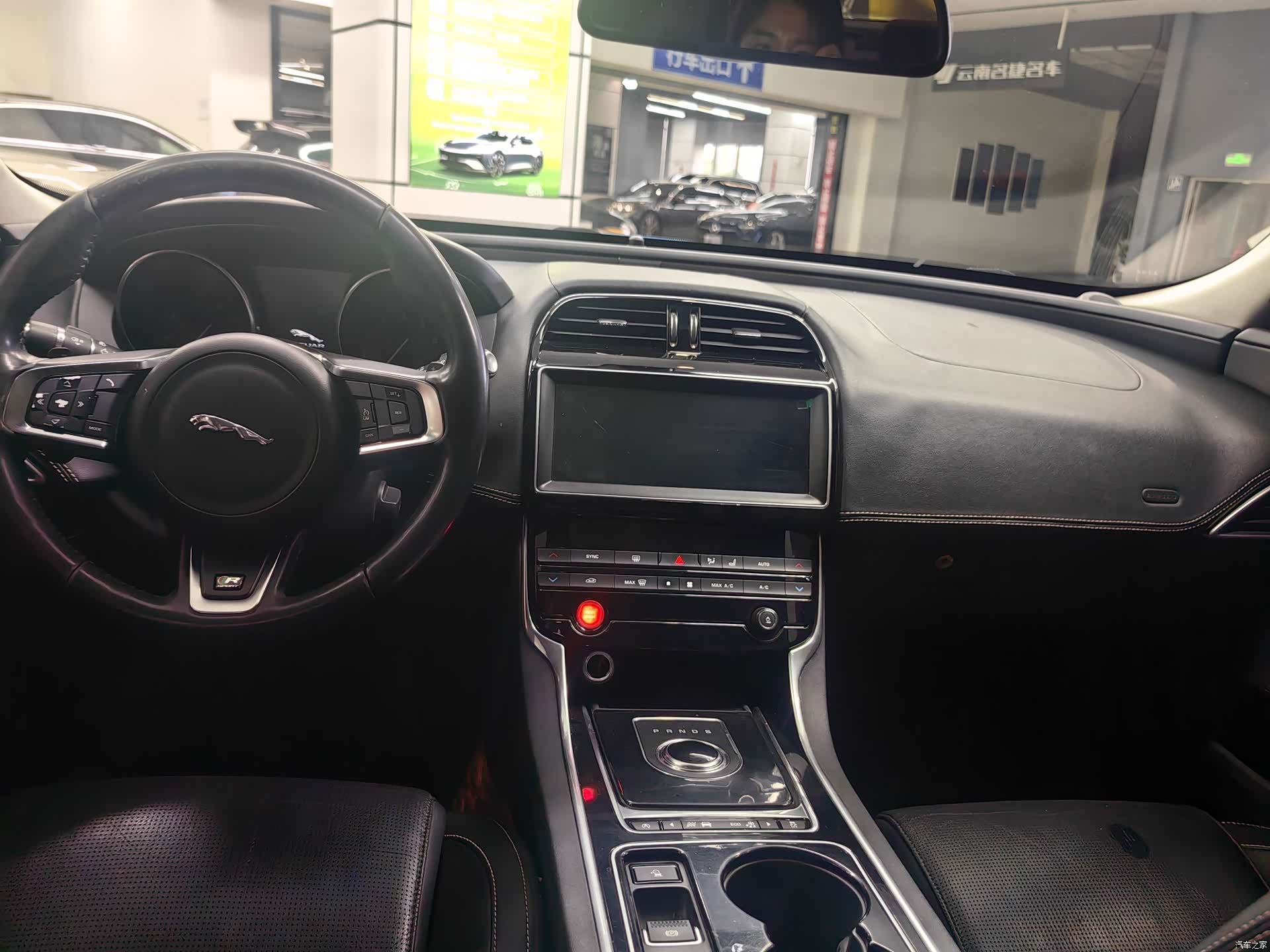 Jaguar XE, 2016 7