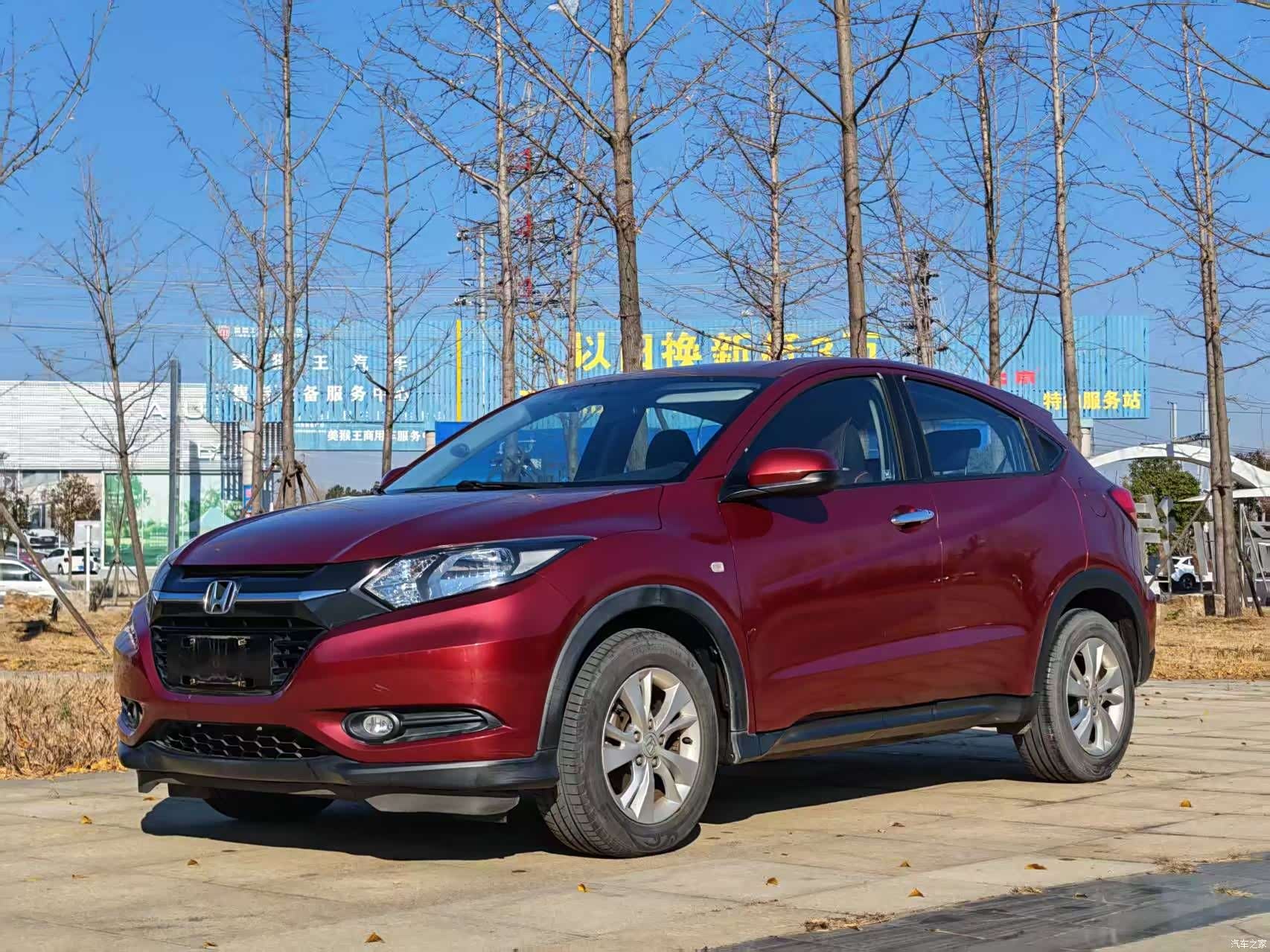Honda Vezel, 2015 1