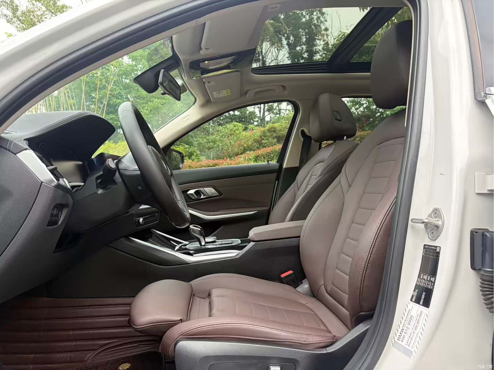 BMW 3 Series, 2020 6