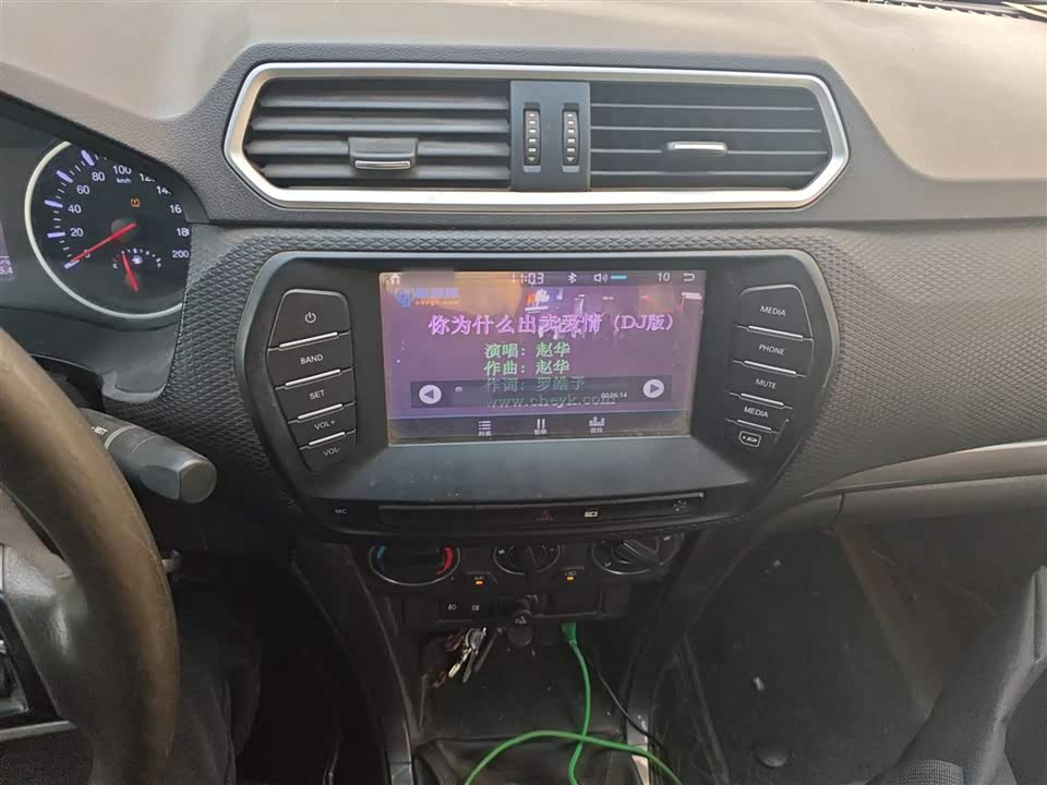 Great Wall Fengjun 5