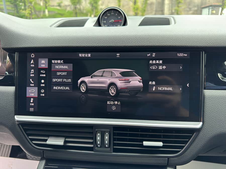 Porsche Cayenne 2018, фото 16