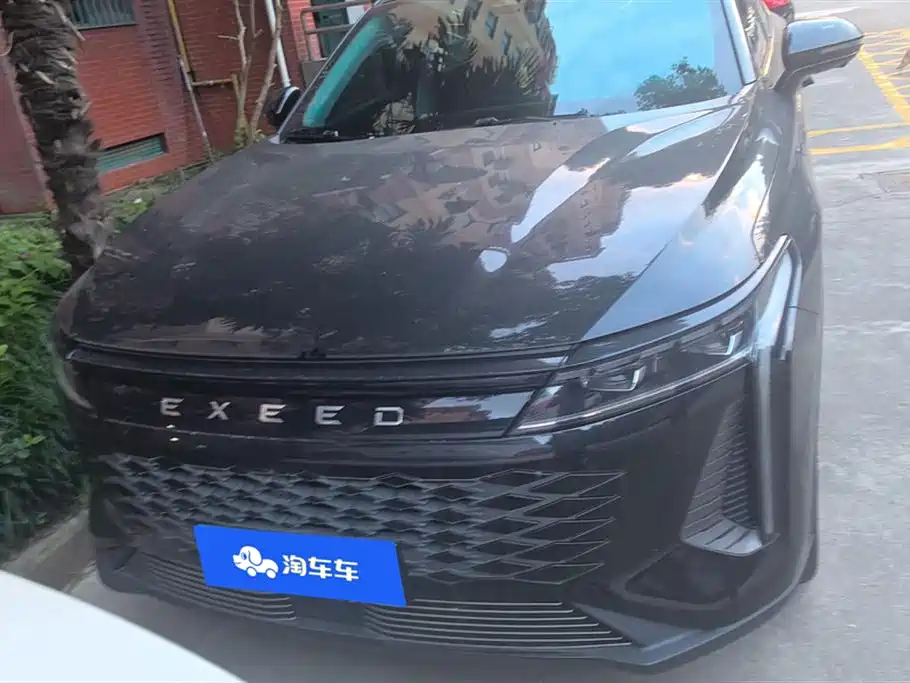 Exeed Yaoguang