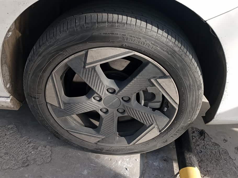 BAIC Beijing EU5 PLUS