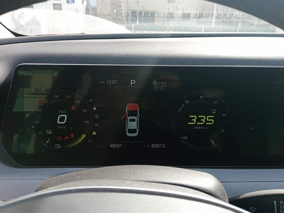 BAIC Beijing EU5 PLUS