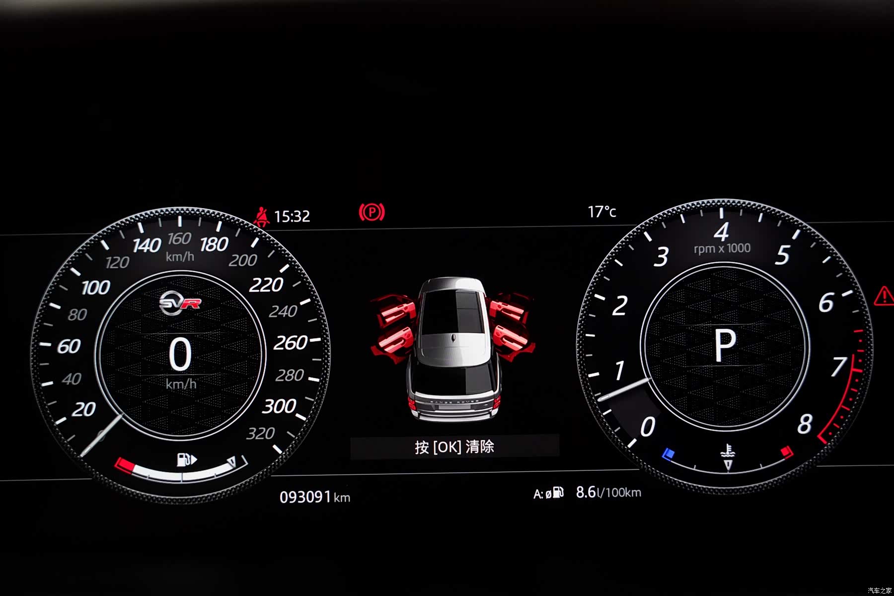 Land Rover Range Rover, 2019 9