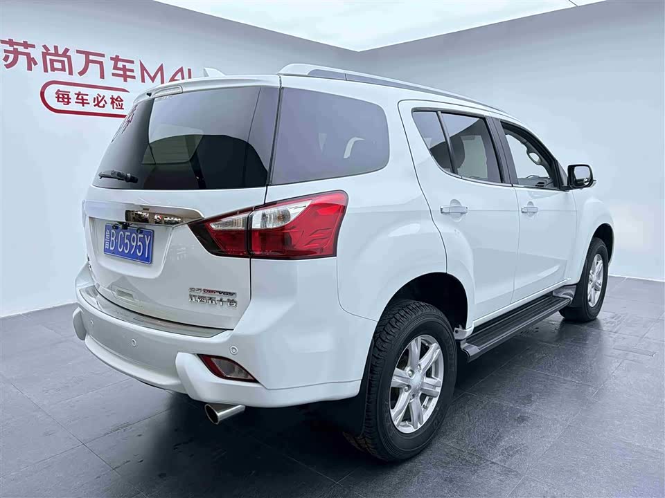 Isuzu mu-X Shepherd Ranger