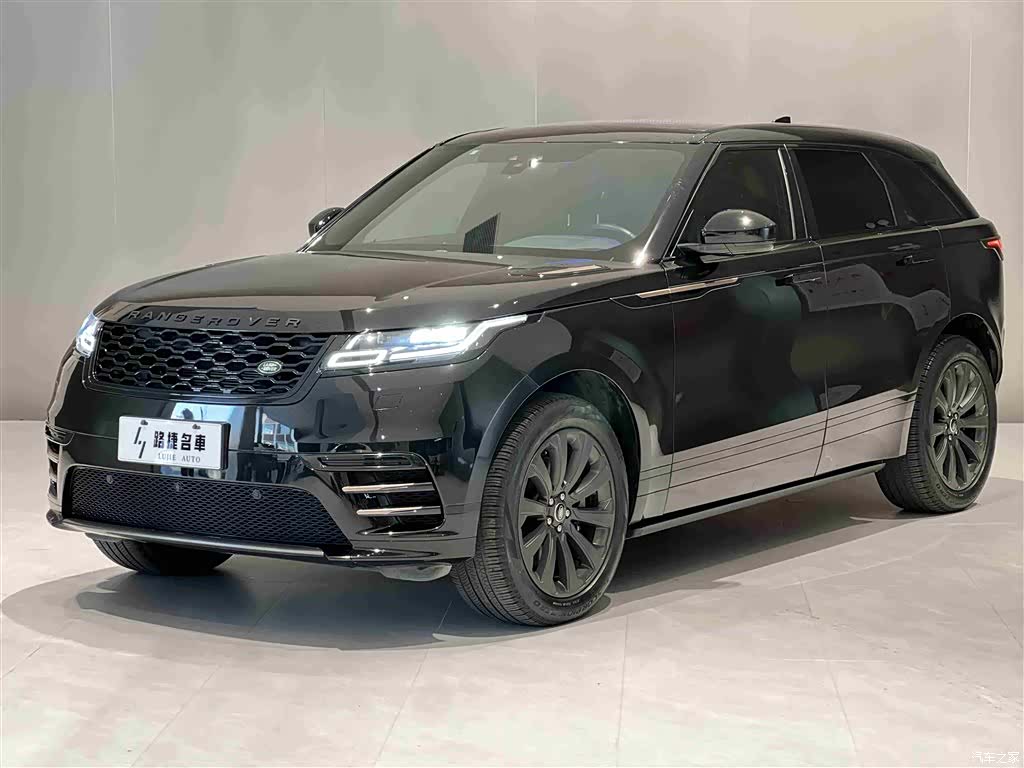 Land Rover Range Rover, 2020 10