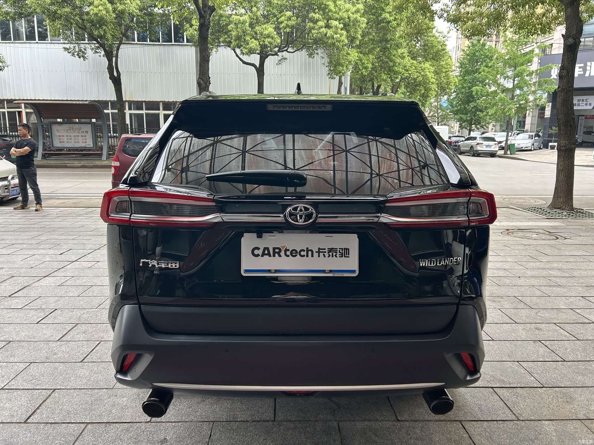 Toyota Wildlander, 2023 10