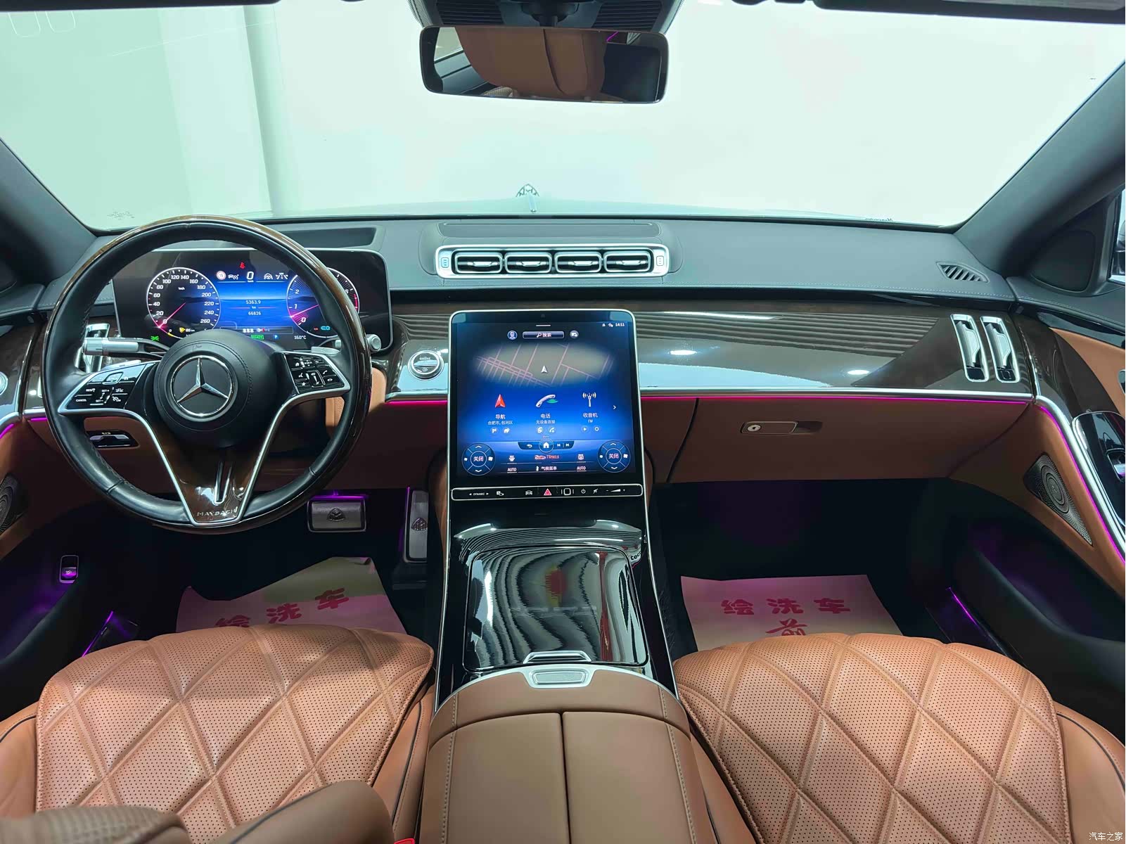 Maybach S-Class, 2021 6