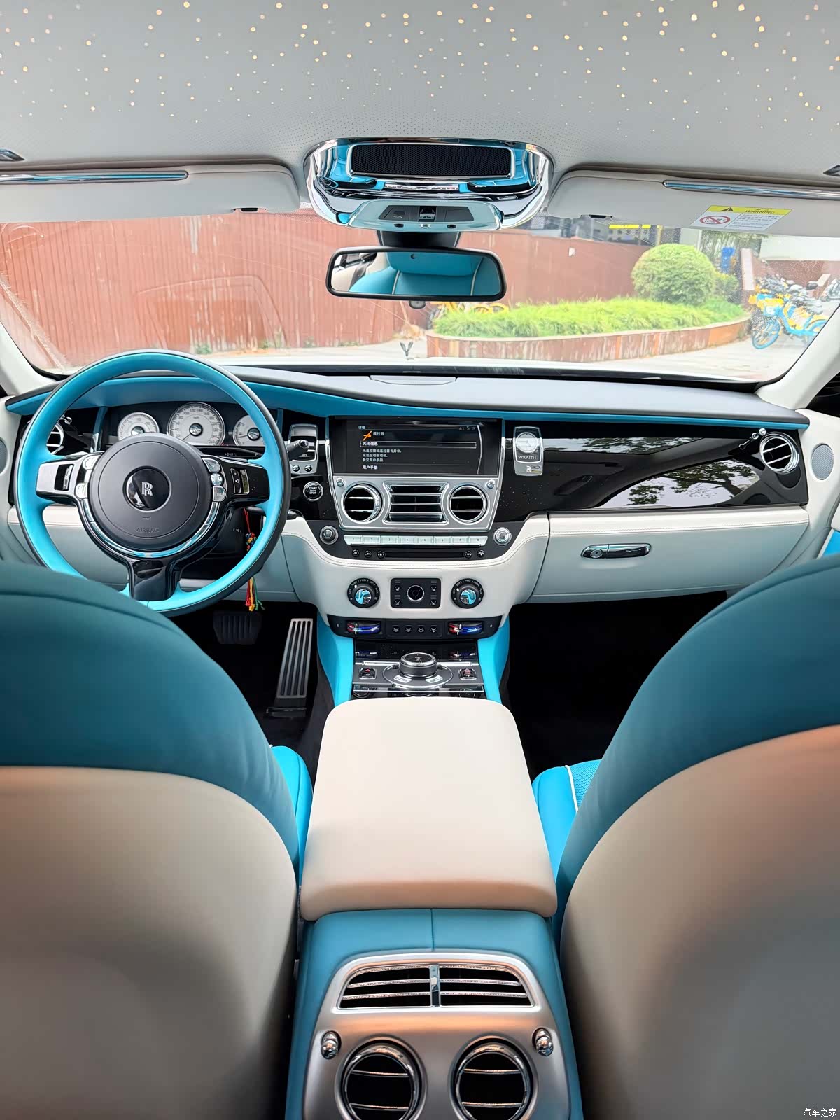 Rolls-Royce Wraith, 2021 10