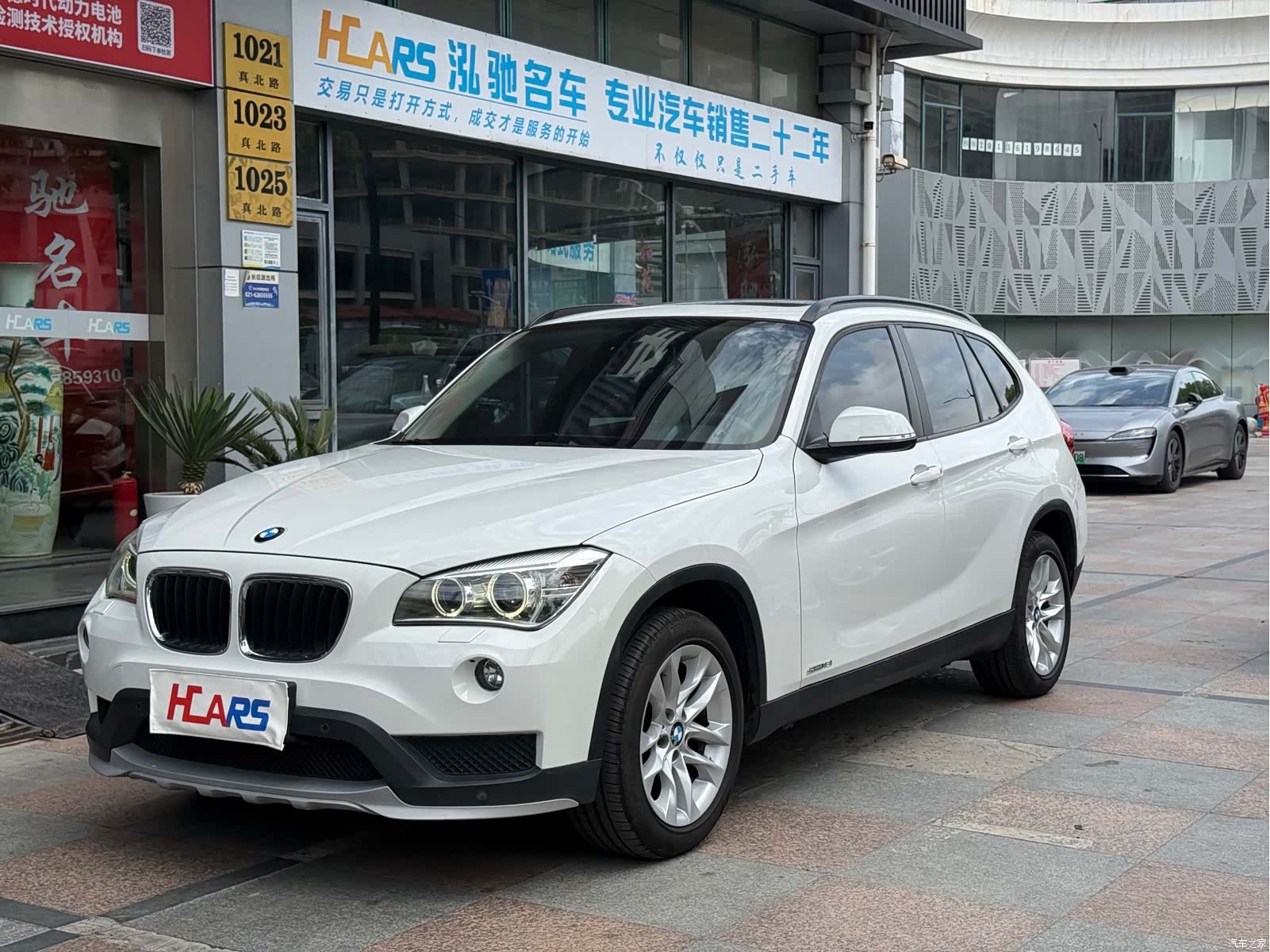 BMW X1, 2014 8