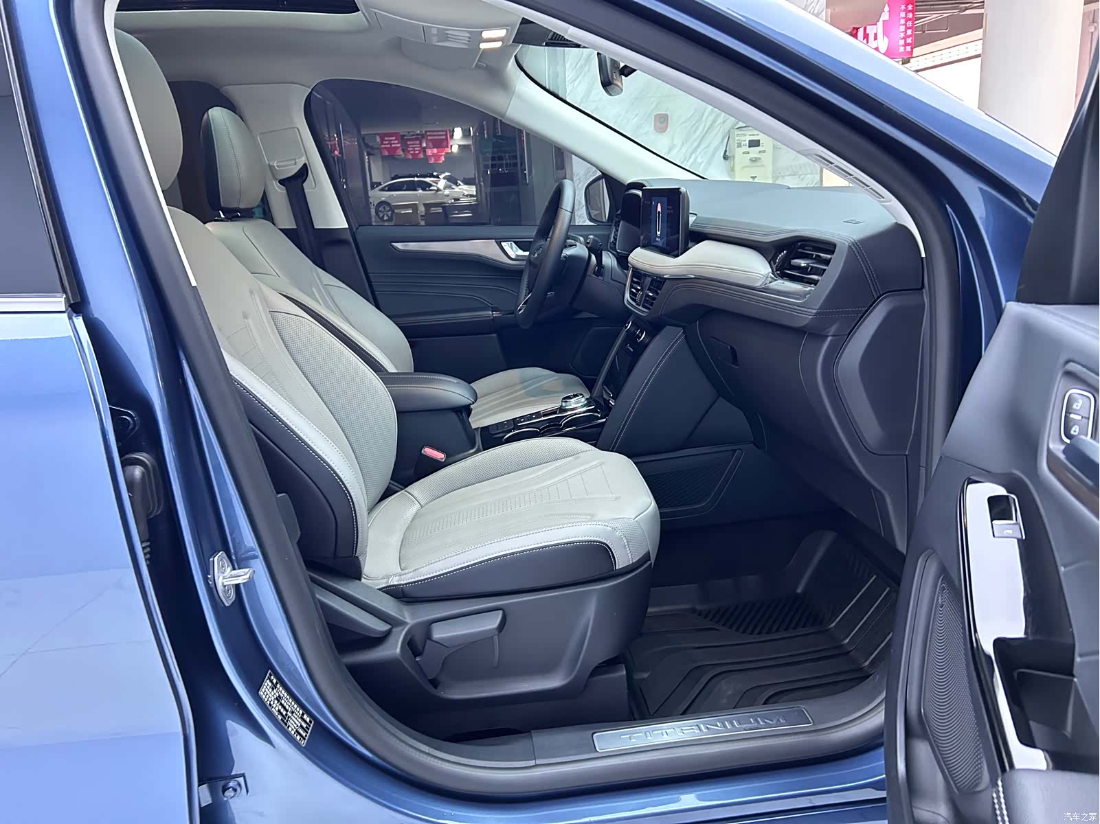 Ford Escape, 2023 10