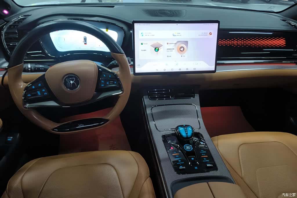 BYD Han, 2023 12