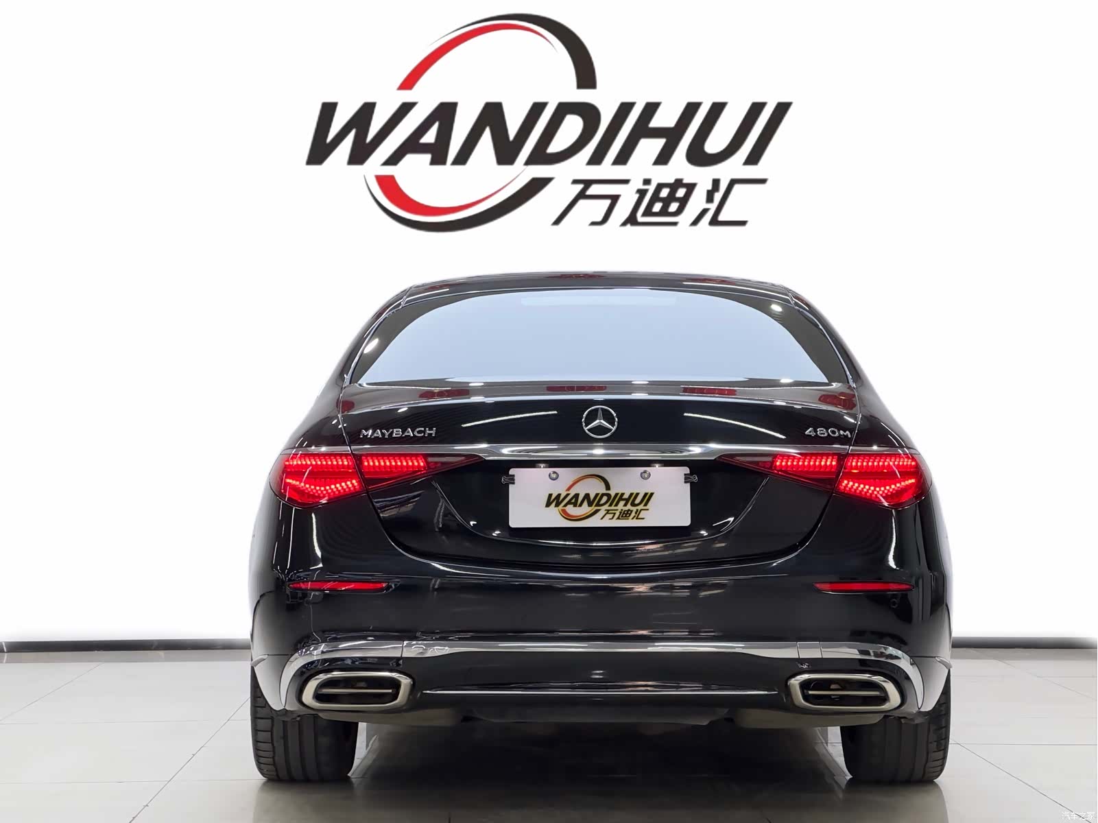 Maybach S-Class, 2021 32