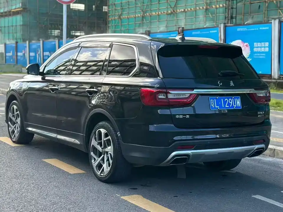 Hongqi HS7
