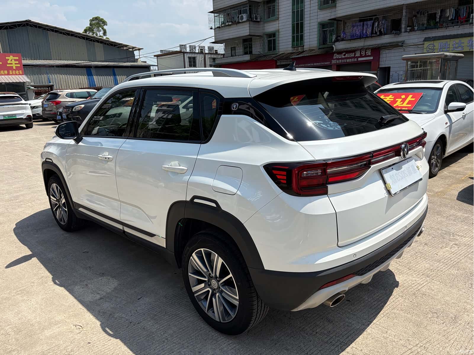 Changan CS35, 2021 7