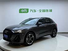 µQ3 2021 35 TFSI 