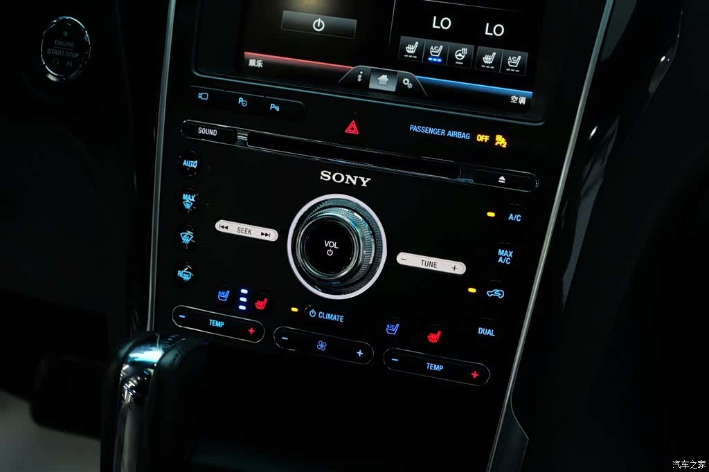 Ford Explorer, 2016 22