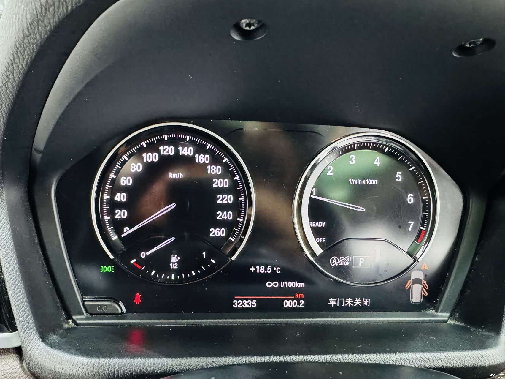 BMW X1, 2022 все фото