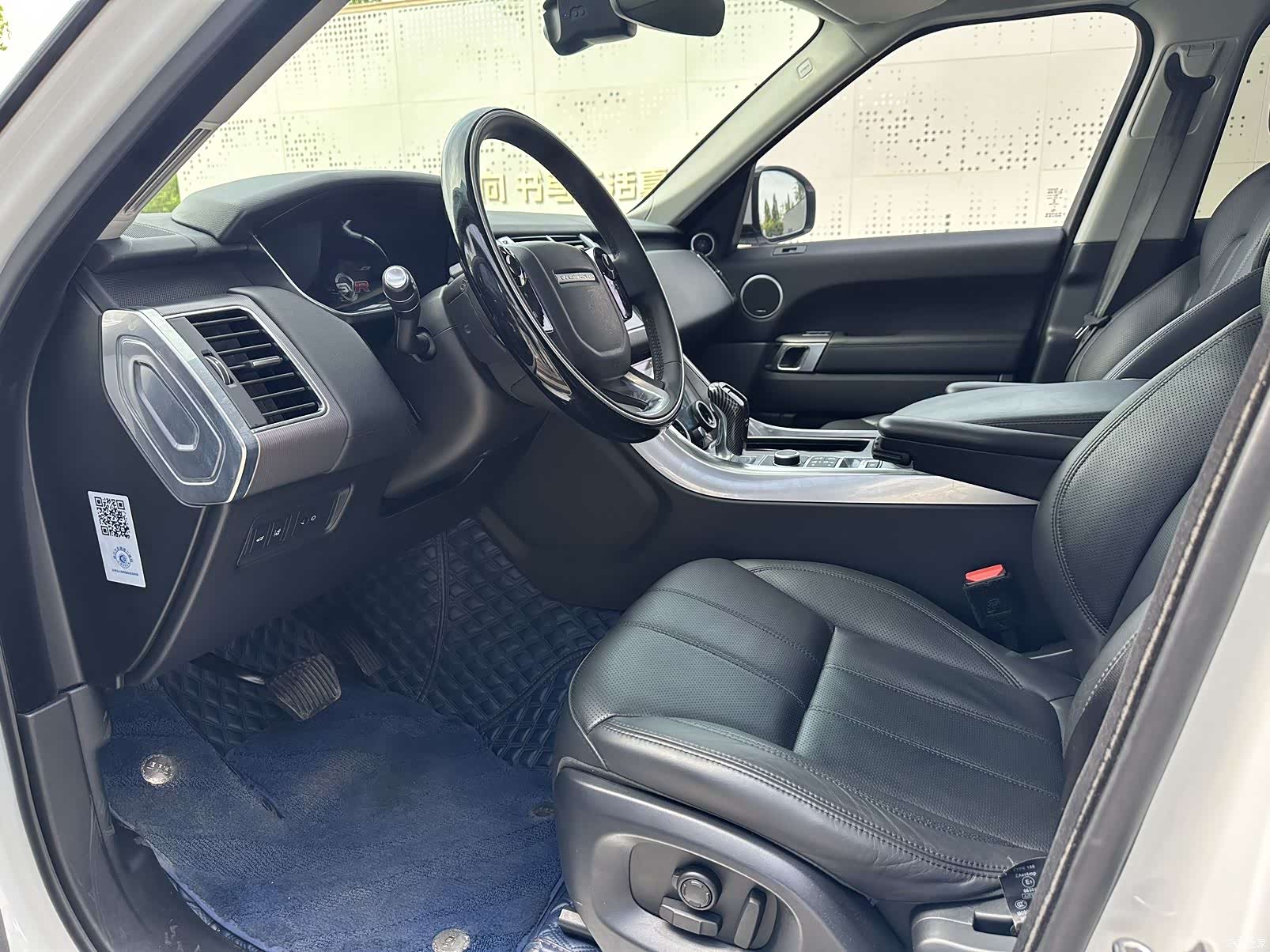 Land Rover Range Rover, 2017 13