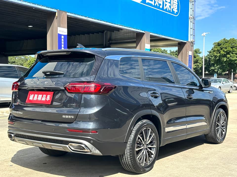 Chery Tiggo 8 PLUS