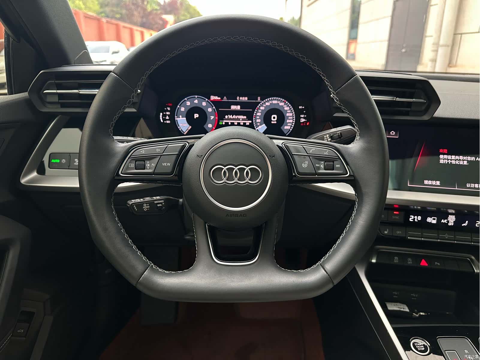 Audi A3, 2023 8