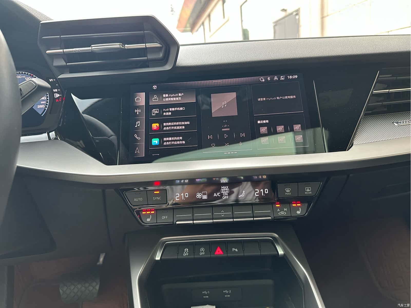 Audi A3, 2023 10